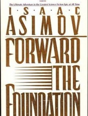 基地系列 Forward the Foundation  迈向基地